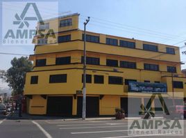 0 m2 Office for rent in Tultitlan, Mexico, Tultitlan