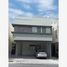 3 Schlafzimmer Villa zu verkaufen in Monterrey, Nuevo Leon, Monterrey, Nuevo Leon