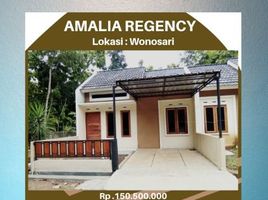 2 Kamar Rumah for sale in Gunung Kidul, Yogyakarta, Tepus, Gunung Kidul