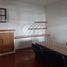 Maison 3 chambre à vendre à Toluca, Mexico, Toluca