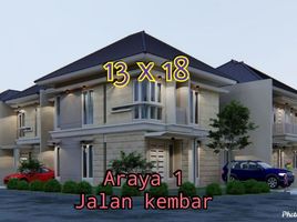 5 Habitación Casa en venta en Sukolilo, East Jawa, Sukolilo