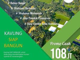  Land for sale in 23 Paskal Shopping Center, Andir, Sumurbandung