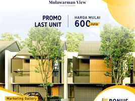 2 Bedroom House for sale in Tembalang, Semarang, Tembalang