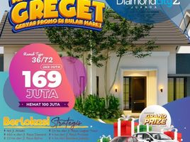 2 chambre Maison for sale in Buduran, Sidoarjo, Buduran