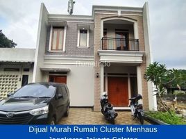 4 Kamar Rumah for sale in Jaga Karsa, Jakarta Selatan, Jaga Karsa