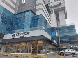 74 SqM Office for rent in Panama, Parque Lefevre, Panama City, Panama, Panama