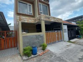 3 Schlafzimmer Haus zu verkaufen in Danurejan, Yogyakarta, Danurejan, Yogyakarta, Yogyakarta