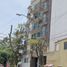 Condominium 2 chambre à vendre à Cuauhtemoc, Mexico City, Cuauhtemoc