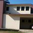  Haus zu verkaufen in Ixhuatlancillo, Veracruz, Ixhuatlancillo