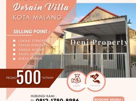  House for sale in Jombang, East Jawa, Jombang, Jombang