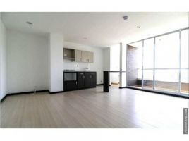 2 Habitación Apartamento en venta en La Estrella, Antioquia, La Estrella