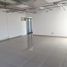 545 SqM Office for rent in Bogota, Cundinamarca, Bogota