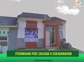 2 Kamar Rumah for sale in Tanjung Bintang, Lampung Selatan, Tanjung Bintang