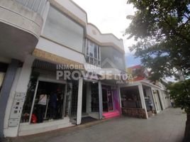 15.90 m² Office for sale in Norte De Santander, San Jose De Cucuta, Norte De Santander