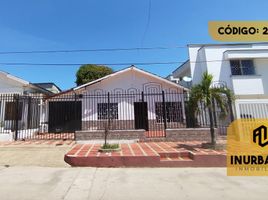 5 Habitación Casa en venta en Barranquilla, Atlantico, Barranquilla