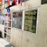 0 제곱미터입니다 Office for sale in 엘 로아, 안토 가스타, Calama, 엘 로아
