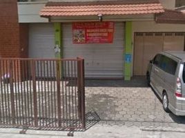  Land for sale in Depok, Sleman, Depok