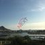 Studio House for sale in Guaymas, Sonora, Guaymas, Sonora