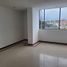 150 SqM Office for rent in Fundacion Cardioinfantil-Instituto de Cardiologia, Bogota, Bogota