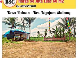  Land for sale in Malang Regency, East Jawa, Kepanjen, Malang Regency