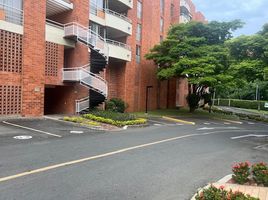 Appartement 3 chambre à vendre à Cali, Valle Del Cauca, Cali, Valle Del Cauca
