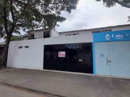 28 SqM Office for rent in San Jose De Cucuta, Norte De Santander, San Jose De Cucuta