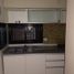 Condominium 1 chambre à vendre à Lanus, Buenos Aires, Lanus