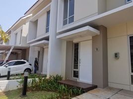 3 Bedroom House for sale in Basilea Convention Center, Legok, Legok