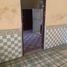 3 Habitación Casa en venta en Merida, Yucatán, Merida