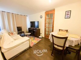 3 Habitación Apartamento en venta en Cordillera, Santiago, Puente Alto, Cordillera