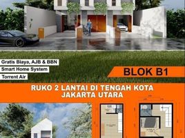 2 Bedroom House for sale in Tanjung Priok, Jakarta Utara, Tanjung Priok