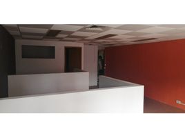 0 m² Office for rent in Mexico City, Miguel Hidalgo, Mexico City