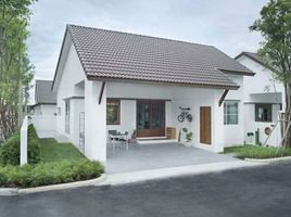 2 Bedroom Villa for sale in Geger, Madiun, Geger