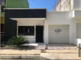 3 Bedroom House for sale in Cordoba, Monteria, Cordoba