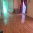 4 Habitación Casa en venta en Parque Isidora Cousiño De Lota, Viña del Mar, Valparaiso