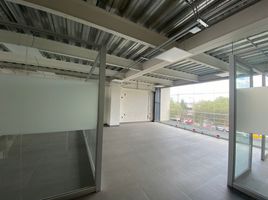 Studio Appartement zu vermieten in Atizapan De Zaragoza, Mexico, Atizapan De Zaragoza