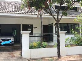 4 Schlafzimmer Villa zu verkaufen in Bekasi Timur, West Jawa, Bekasi Timur, Bekasi