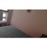 Condominium 2 chambre à vendre à General Pueyrredon, Buenos Aires, General Pueyrredon