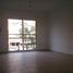1 Schlafzimmer Wohnung zu verkaufen in Moron, Buenos Aires, Moron