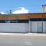 Studio House for sale in Tuxtla Gutierrez, Chiapas, Tuxtla Gutierrez, Chiapas