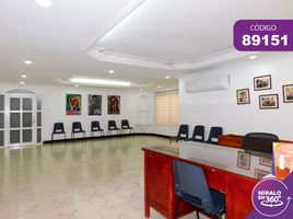 5 Habitación Casa en venta en Barranquilla, Atlantico, Barranquilla