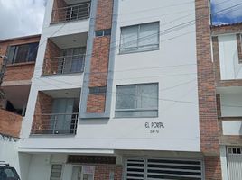 2 Habitación Departamento en venta en Clinica Metropolitana de Bucaramanga, Bucaramanga, Bucaramanga