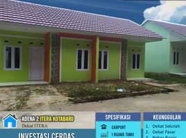 2 Kamar Rumah for sale in Lampung, Sukarame, Bandar Lampung, Lampung