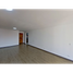 Appartement 2 chambre à vendre à Bogota, Cundinamarca, Bogota