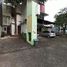 Villa 3 chambre à vendre à Cipondoh, Banten, Cipondoh