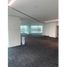 292 SqM Office for sale in Panama, Parque Lefevre, Panama City, Panama