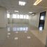 571 m² Office for rent in FazWaz.es, Muntinlupa City, Southern District, Metro Manila, Filipinas