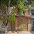Maison 3 chambre à vendre à Tlalnepantla, Mexico, Tlalnepantla