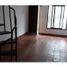 Condominium 2 chambre à vendre à La Matanza, Buenos Aires, La Matanza