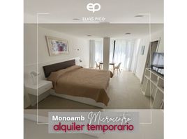 1 Habitación Apartamento en alquiler en General Pueyrredon, Buenos Aires, General Pueyrredon